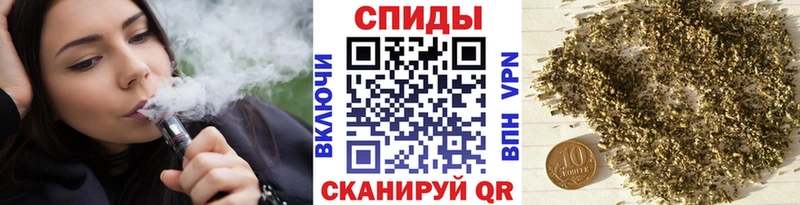 Купить где  Красногорск  БУТИРАТ Butirat 