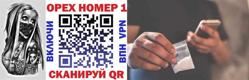 Купить где  Красногорск  COCAIN 97% 