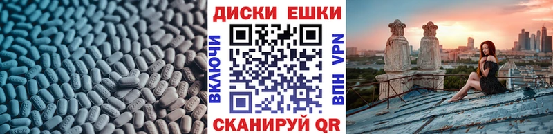 ЭКСТАЗИ бентли  Купить закладки  Красногорск 