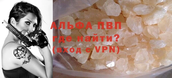 MDMA Заволжье