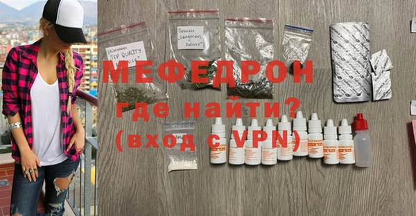 героин Заводоуковск