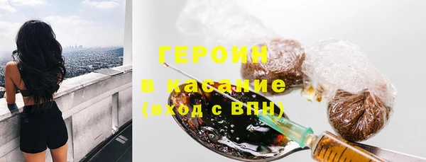 MDMA Заволжье
