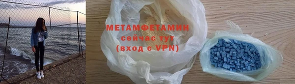 MDMA Заволжье