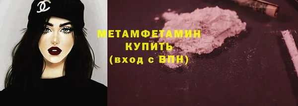 героин Заводоуковск