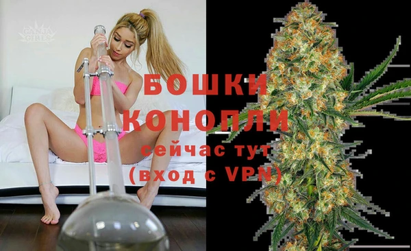 соль курить ск Заволжск