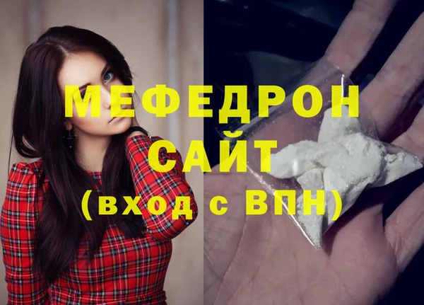 героин Заводоуковск